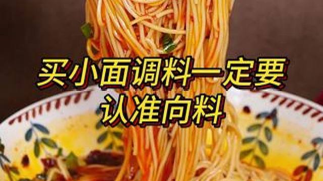 给大家说一个很扎心的真相