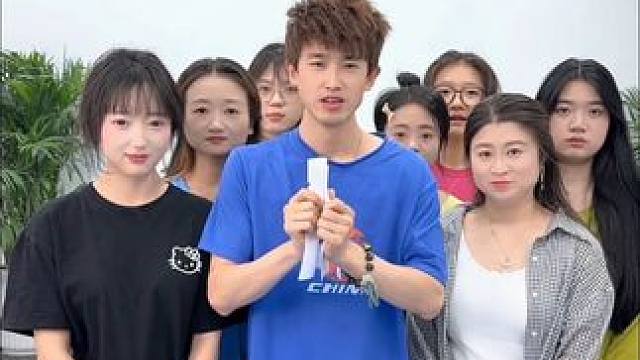 明天早上几点直播？