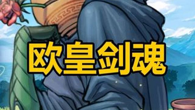 这就是欧皇的实力吗？ #DNF #DNF17周年庆 #地下城与勇士