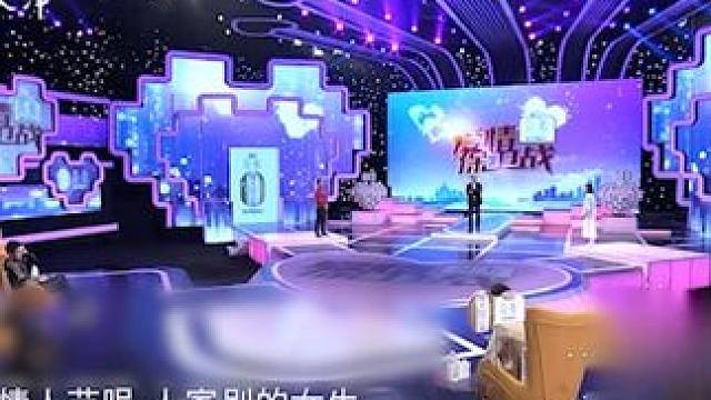 #爱情保卫战 #情感问题 #感情调解 男生奔波劳累，无法随时照顾女友情绪6