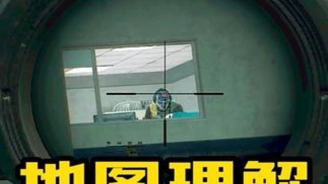 塔科夫的玩法就是接收信息确定位置然后权力进攻 #逃离塔科夫 #游戏日常 #游戏精彩时刻 #逃离塔科夫