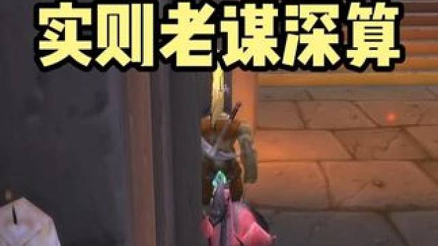 看似软弱无能的高手 22竞技场 巫妖王之怒第8赛季 #魔兽世界巫妖王终章版本上线 #魔兽世界怀旧服攻