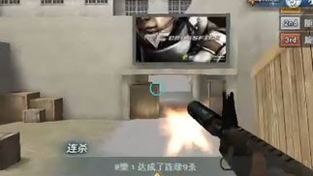 穿越火线最初的武器M16带上消音也是个神器