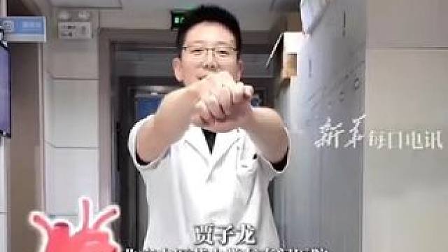 五脏最喜欢的五个动作，快快学起来吧~