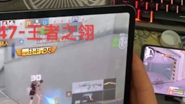 点射无敌呀#手游cf #cf手游