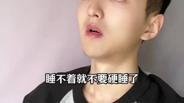 仁和元气足贴，透气艾叶提取物，草本配方更安心#仁和#足贴#足贴的好处 #艾草足贴