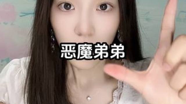 不配为人！（求投稿） #八卦故事 #震惊三观的八卦 #震惊三观 #睡前故事 #离谱