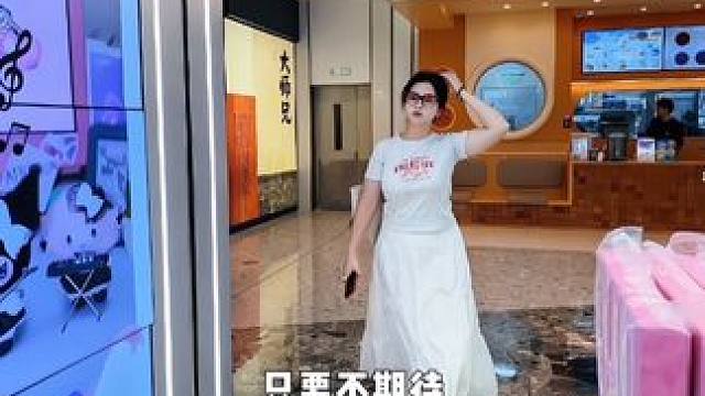 做自己的太阳，何须借他人的光 #人间清醒 #内容过于真实