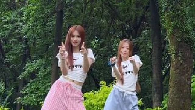 ⛱️夏天就要跳Rollin！ #卡啵腥编舞 #ootd穿搭 #基础爵士 #kpo