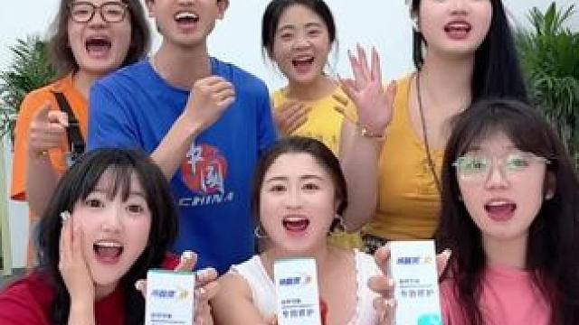 好想吃，快来直播间 #办公室搞笑 #冷酸灵 #直播间