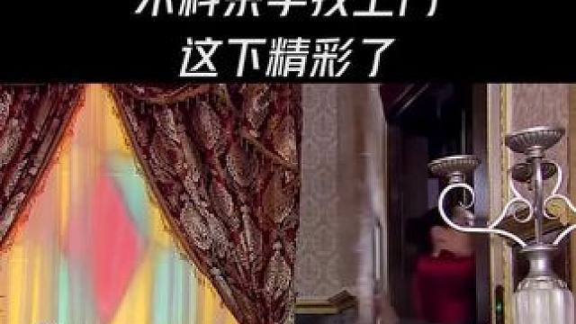 #热点 #好剧推荐