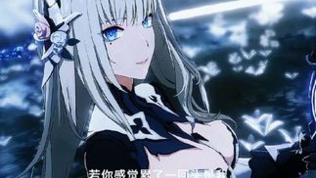 感谢你我的相遇！不是我摆烂是我不习惯没有你的战区！#战双帕弥什 #战双帕弥什鬼泣五联动 #比安卡深痕