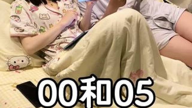 #恋爱 #情侣日常 #爱就是记录很多小事 #甜甜的恋爱日记 #恋爱vlog