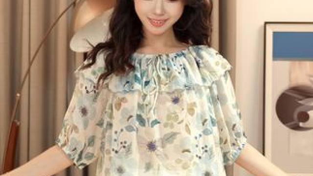 我偏要落落大方#谁穿谁好看系列 #女装搭配 #夏季新款