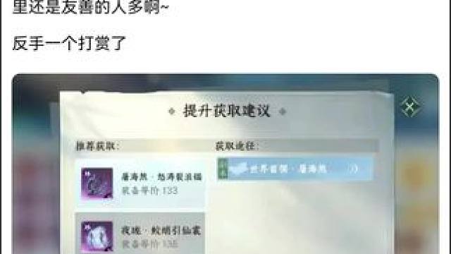 我发布了一个新视频，快来围观吧！
