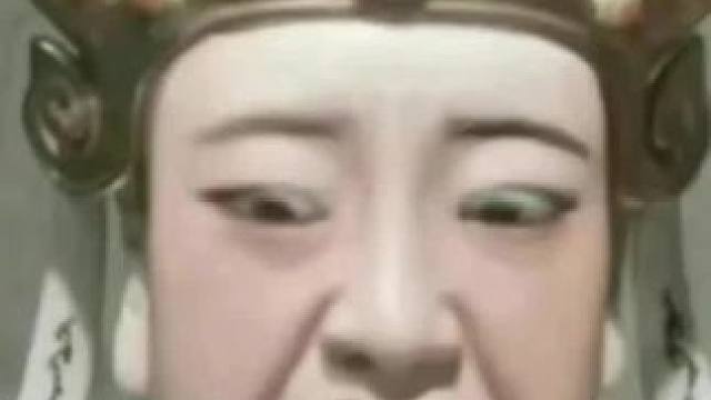 怎么不等我亖了再告诉我#传统文化 #古文化 #万万没想到 #娱乐评论大赏