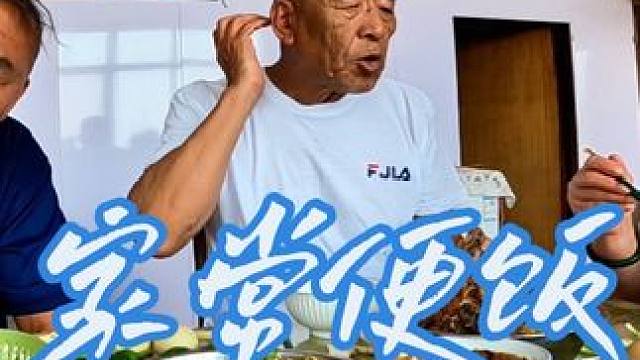 看看东北普通人家都吃啥，简简单单就是香#东北农村生活 #老香了