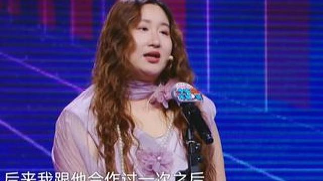 这段#锤娜丽莎  太敢说了！好奇雷达大响，谁啊这到底是谁啊！#东方新娱乐  #今晚不加班