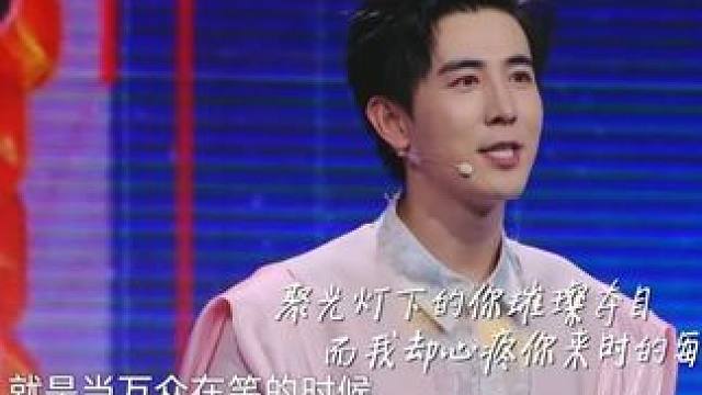 爱你的人听你的过往会比你先流泪。#李川  #锤娜丽莎  #东方新娱乐  #今晚不加班