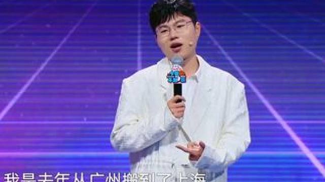 懂的人请在评论区扣“1”TT花洒和洗手盆共用一个水龙头的出租屋，有时候洗头真不是主动选择的。#今晚不