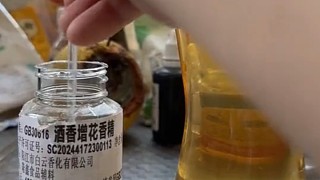 絕命毒師與武大