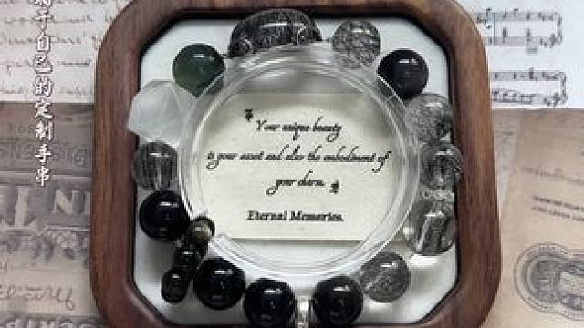 沉浸式定制水晶【枷锁】 #天然水晶 #沉浸式定制 #水晶定制 #水晶diy #黑发晶