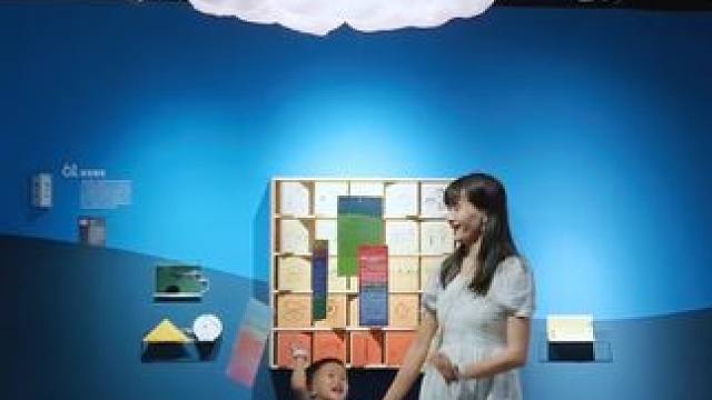 这个假期，就带小宝来麓湖A4X艺术中心一起感受小小艺术家们的童梦世界吧#第十一届iSTART儿童艺术