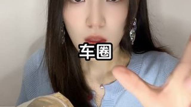 来咯来咯～（求投稿） #八卦故事 #震惊三辈子 #震惊三观 #睡前故事 #内容太过真实