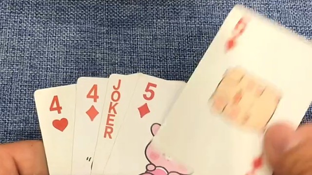 这局五是关键的牌面