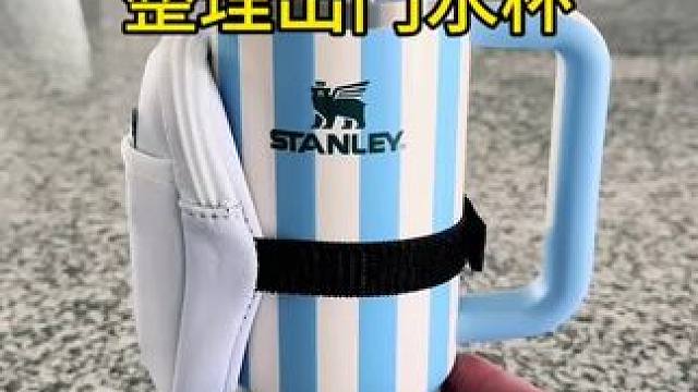 沉浸式收纳整理｜精致女人沉浸式出门水杯vlog～✨☺️ 
#整理收纳 #出门水杯整理 #出门水杯收纳