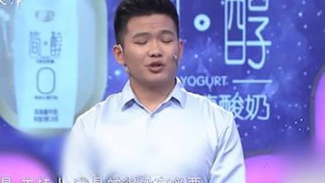 #爱情保卫战 #情感问题 #感情调解 时间观念相差多，女生嫌男友陪伴少7