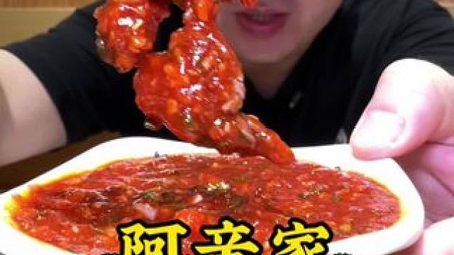 阿亲家又上新品了！ #回龙湾烤肉店 #阿亲家回龙湾店 #回龙湾烤肉店打卡 #阿亲家