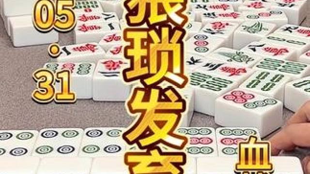 猥琐发育，悄悄咪咪做大生