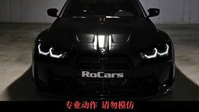 宝马M3系列  蓝天白云标的发展进化史，你更喜欢哪一代？#宝马M3 #男人的玩具 #气场全开 #大玩