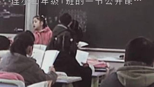 你终于醒啦…！现在是2009年普通的一天