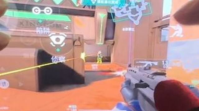 这就是磁轴钢化膜和急停超薄指套的力量#无畏契约 #无畏契约手游 #花海无畏契约手游 #无畏契约手游6