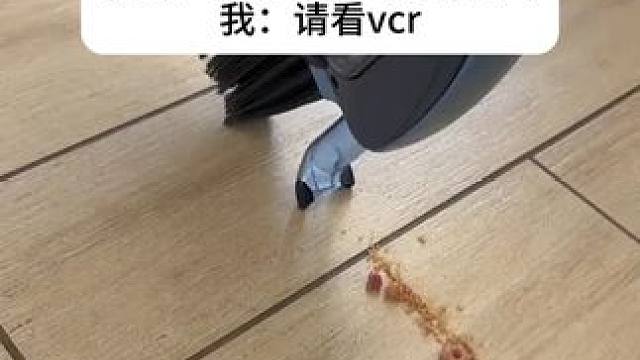 朋友：是我落伍了~~ #玩个很新的东西