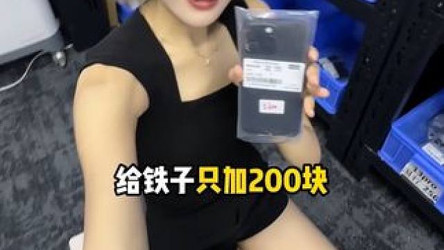 #日常分享  小梦上班三部曲 #内容过于真实 #数码科技