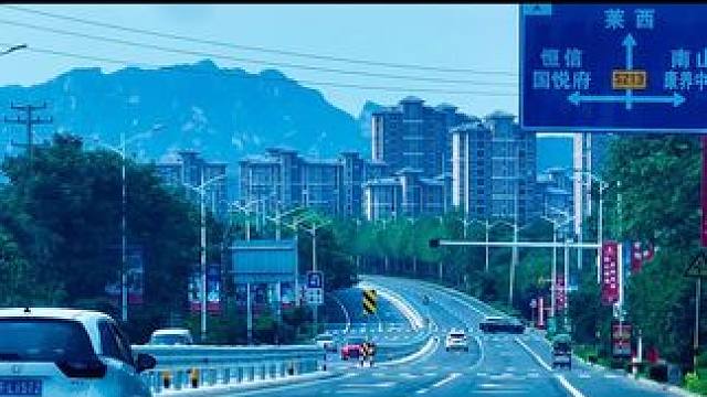 端午节都回家陪家人了吗～ #最美环山公路 #风景在路上 #路过的风景 #端午节