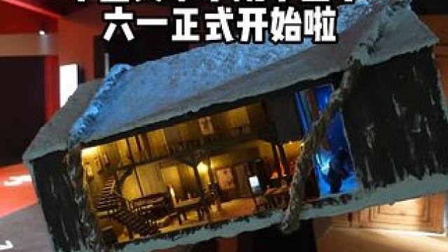 中国美院毕业季，六一正式开始！所有展区都免费，校外观众要预约，今天提前探展浙江美术馆展区，跨媒体艺术