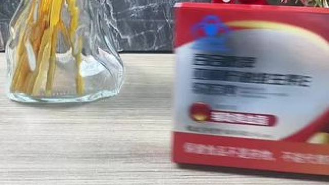 芙顺堂百合康牌亚麻籽油维生素E软胶囊#芙顺堂 #亚麻籽油 #维生素E #好物推荐 #种草