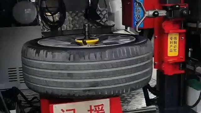 闪援上门换轮胎