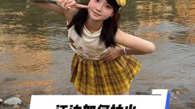 我发布了一个新视频，快来围观吧！