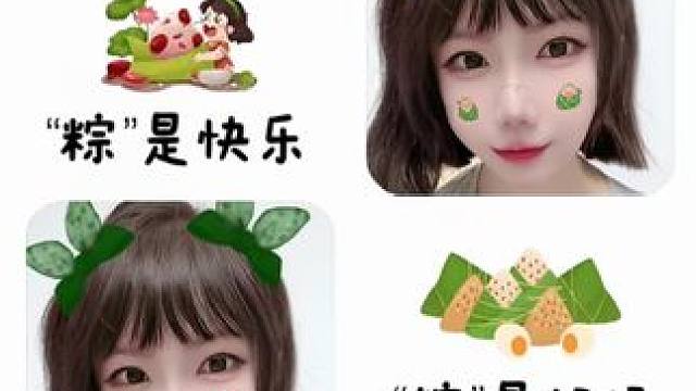 一天都没下下来的雨，非要这时候下！