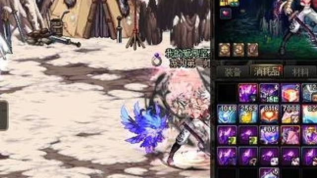 又是自带14-15又寄了啊 #dnf #地下城 #旭旭宝宝 #dnf地下城 #地下城与勇士