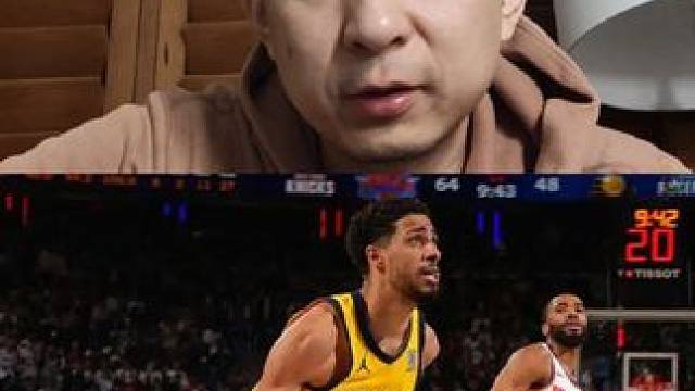 这些年我连做梦都没想到，解说生涯还有机会见到步行者进决赛！ #步行者vs尼克斯 #NBA季后赛 #段