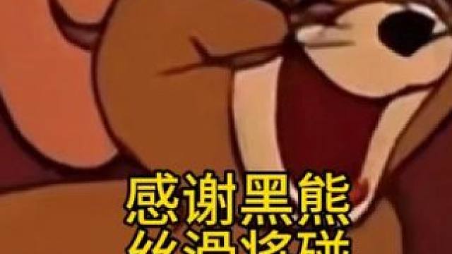 看在这么顺的情况下！那就成全你吧！ #当代牌友的精神状态 #长沙麻将