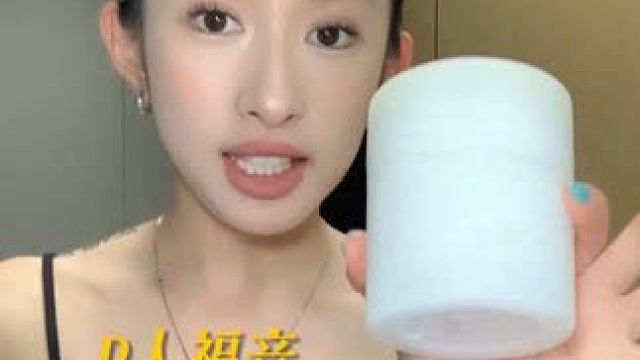 是谁这么会？给身体也做以油养肤的spa #如叙磨砂油 #spa #身体护理