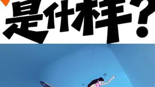 普通人学自由潜水是什么样呢？到底能不能学会啊？看这个视频你就有答案了。#一起去潜水 #自由潜水课程 