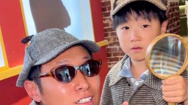 一大一小只要88，一秒变身福尔摩斯大侦探！#六一去哪里玩 #杭州福尔摩斯 #福尔摩斯沉浸式主题展 #